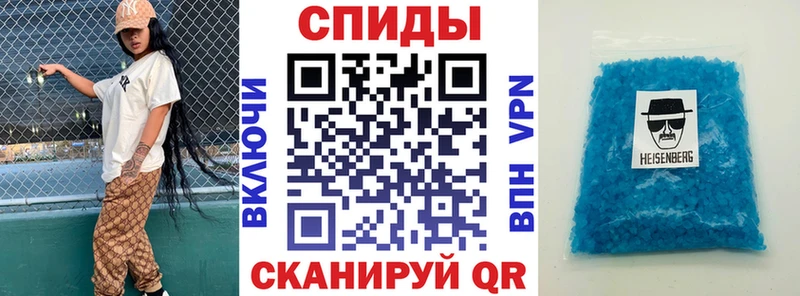 наркота  Волосово  Амфетамин 97% 