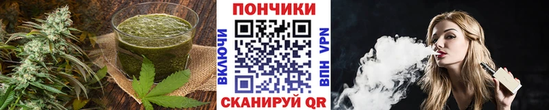 Canna-Cookies марихуана  Волосово 