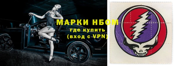 МДПВ Белоозёрский