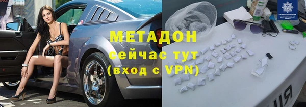МДПВ Белоозёрский