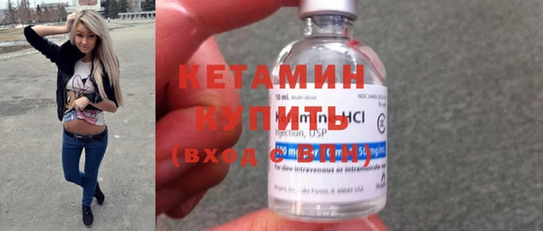 мяу мяу мука Белокуриха