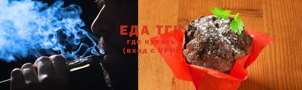 spice Беломорск