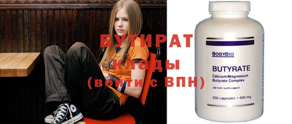 МДПВ Белоозёрский