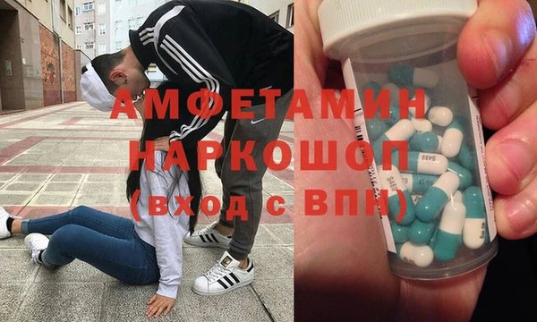 марки lsd Богородицк
