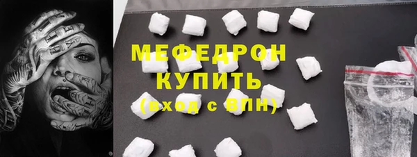 МДПВ Белоозёрский