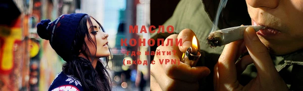 кокаин Богданович