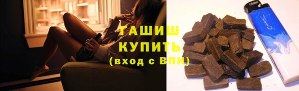 spice Беломорск
