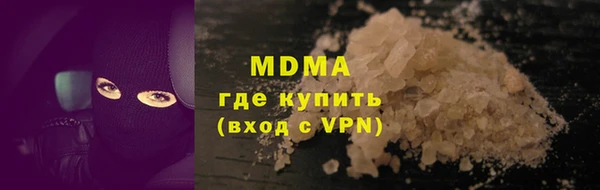 МДПВ Белоозёрский