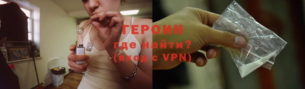 мяу мяу мука Белокуриха