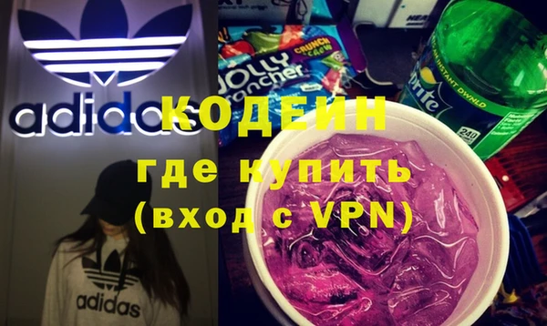 МДПВ Белоозёрский