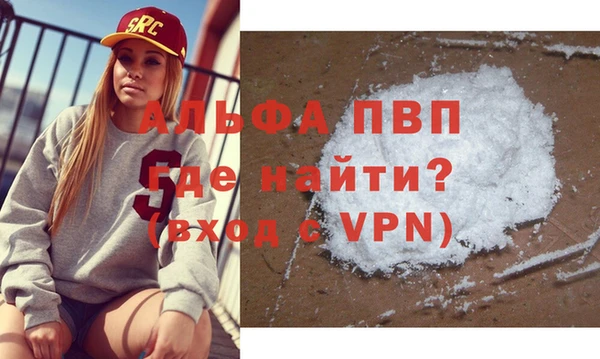 МДПВ Белоозёрский