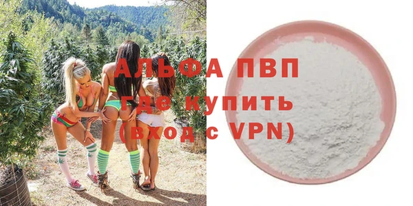 кокаин Богданович