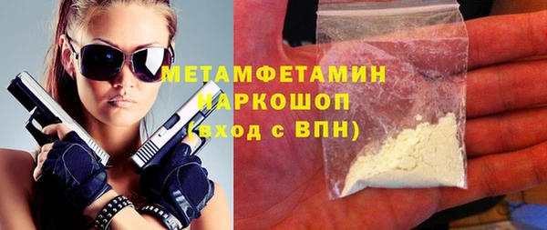 МДПВ Белоозёрский