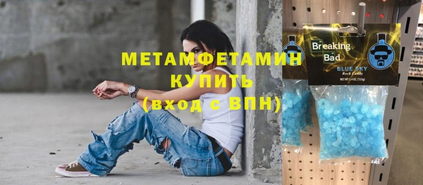 МДПВ Белоозёрский