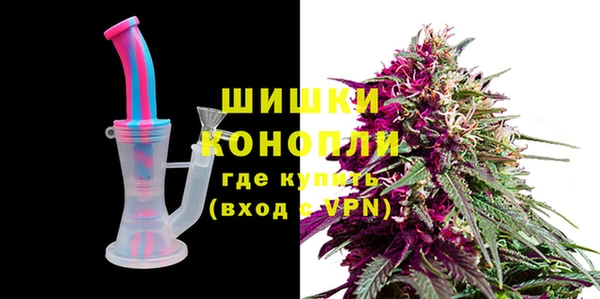 spice Беломорск
