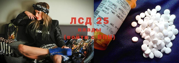 МДПВ Белоозёрский