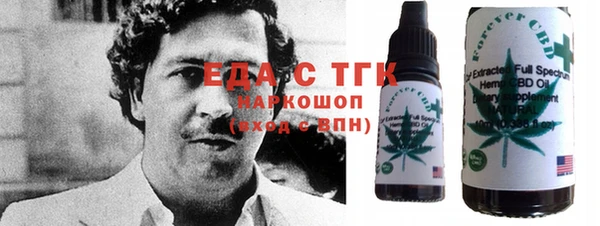 МДПВ Белоозёрский