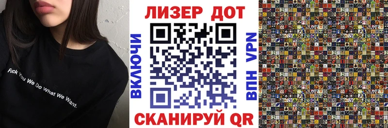 что такое   Волосово  KRAKEN онион  Наркотические марки 1500мкг 