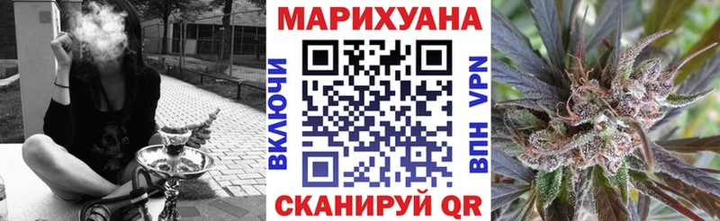 Бошки марихуана MAZAR  купить   Волосово 